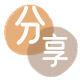 无锡信用卡商家平台☀️诚信信用卡24小时在线接单 - 昭通信用卡